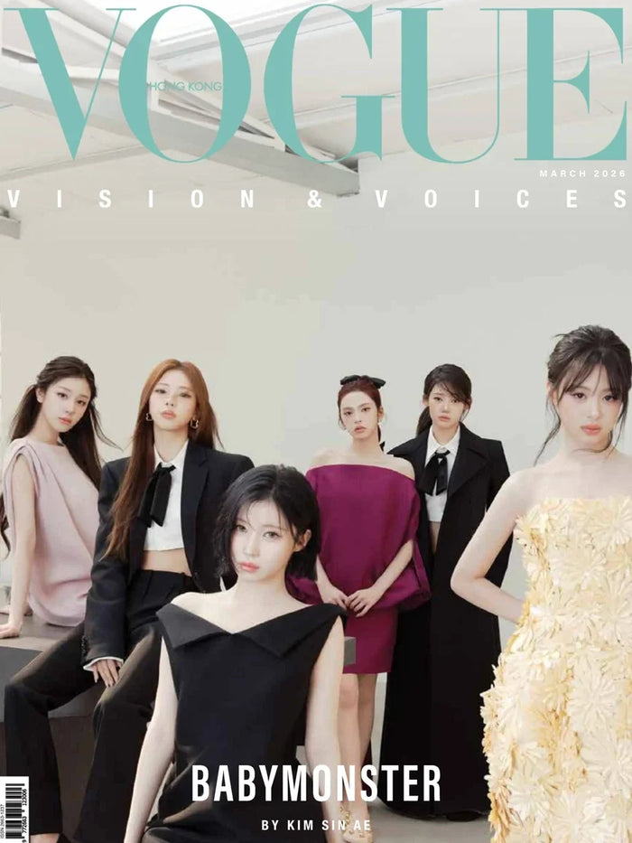 VOGUE HONG KONG  - MARCH 2026