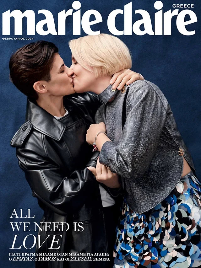 MARIE CLAIRE GREECE - FEBRUARY 2024