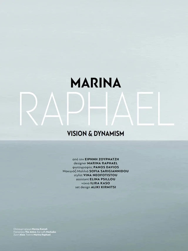 Page from the November 2023 issue of InStyle Greece magazine featuring: an interview with the designer Marina Raphael, Marina's personal style and vision