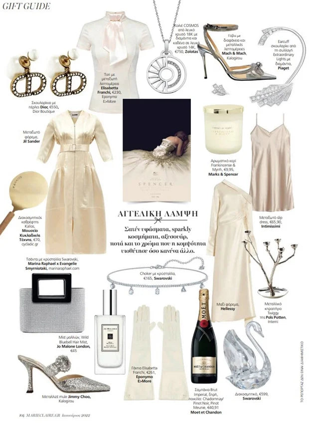Page from the January 2022 issue of Marie Claire Greece magazine featuring: the Marina Raphael Evangelie in Silver Crystal Handbag