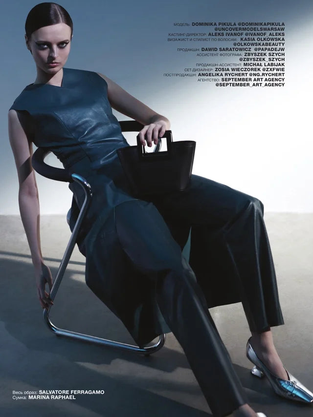 Page from the December 2021 issue of Numero Russia magazine featuring: the Marina Raphael Micro Riviera in Black Leather Handbag