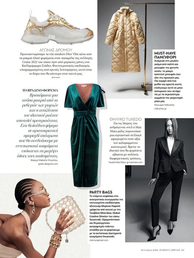 Page from the January 2022 issue of Marie Claire Greece magazine featuring: Marina Raphael for Swarovski