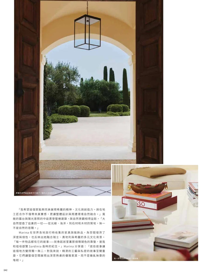 Page from the March 2026 issue of Vogue Hong Kong Living magazine featuring: an interview with the designer Marina Raphael, opening the doors to Marina's summer house
