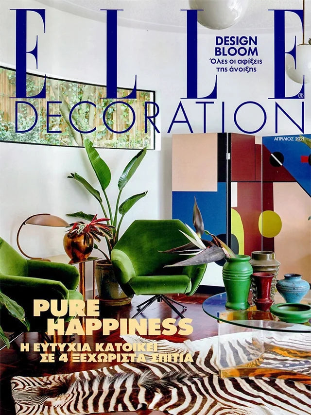 Cover of ELLE Decor Greece magazine, April 2021 issue, luxury fashion feature