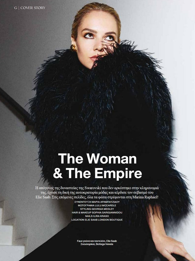 Page from the December 2025 issue of Glow Greece magazine featuring: an interview with the designer Marina Raphael, Marina Raphael for Elie Saab