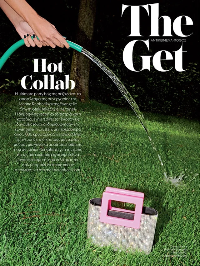 Page from the January 2021 issue of InStyle Greece magazine featuring: the Evangelie Smyrniotaki x Marina Raphael Collaboration