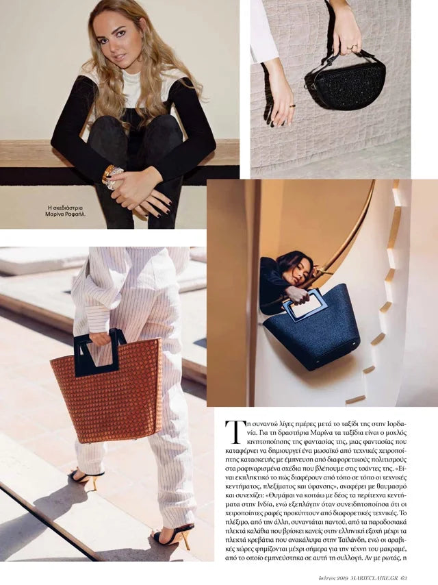 Page from the June 2019 issue of Marie Claire Greece magazine featuring: the Marina Raphael Spring Summer 19 Collection