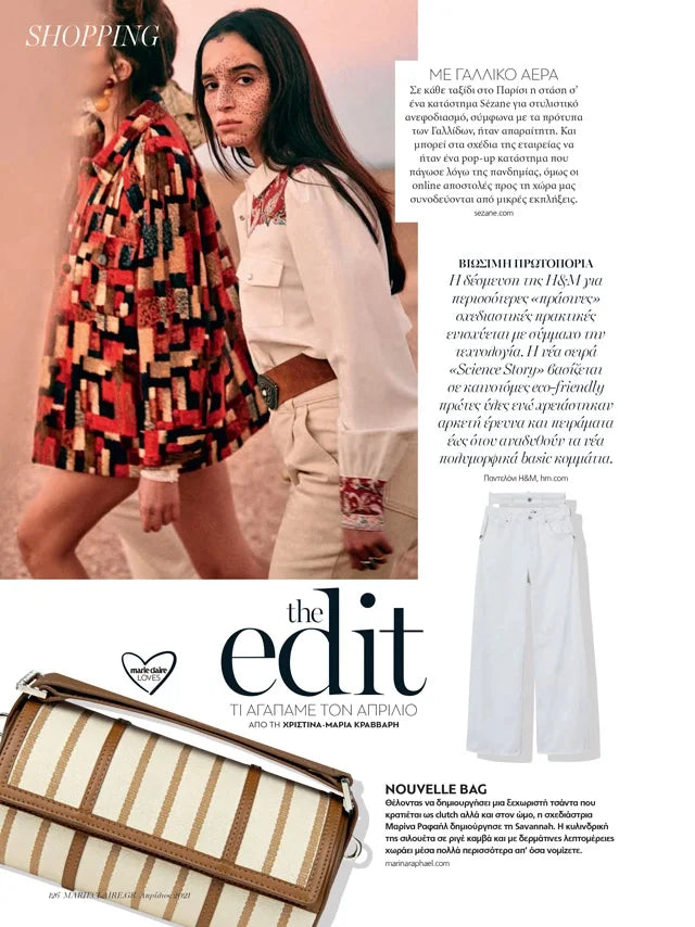 Page from the April 2021 issue of Marie Claire Greece magazine featuring: the Marina Raphael Savannah in Striped Canvas Handbag