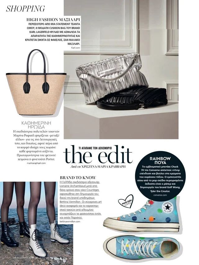 Page from the December 2020 issue of Marie Claire Greece magazine featuring: the Marina Raphael Porter in Beige Wool
