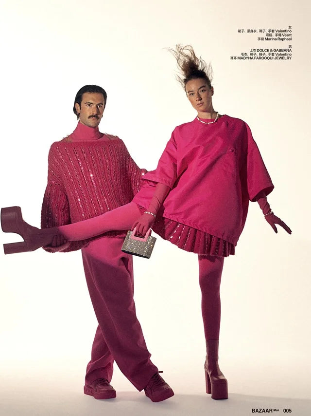 Page from the October 2022 issue of Harper's Bazaar Men China magazine featuring: the Marina Raphael Evangelie in Silver Crystal and Neon Pink Handbag
