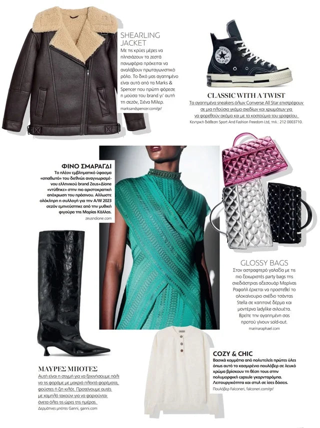 Page from the November 2023 issue of Marie Claire Greece magazine featuring: the Marina Raphael Stella in Quilted Leather and Crystal Handbag